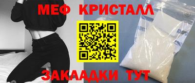 прущая мука Усть-Джегута