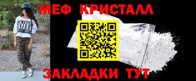 прущая мука Усть-Джегута