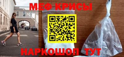спиды Усть-Илимск