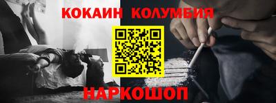 спиды Усть-Илимск