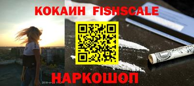 прущая мука Усть-Джегута