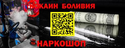 спиды Усть-Илимск
