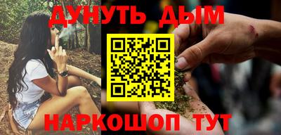 прущая мука Усть-Джегута