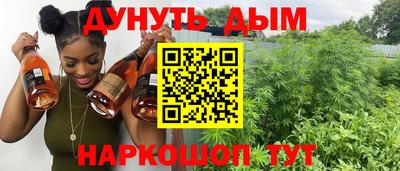 спиды Усть-Илимск