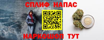 прущая мука Усть-Джегута
