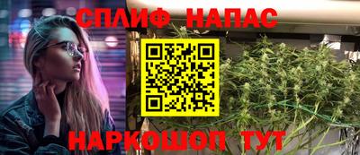 прущая мука Усть-Джегута