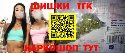 прущая мука Усть-Джегута