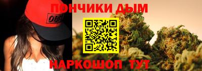 прущая мука Усть-Джегута