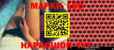прущая мука Усть-Джегута