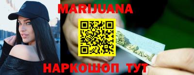 прущая мука Усть-Джегута