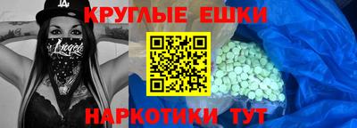 прущая мука Усть-Джегута