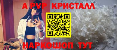 спиды Усть-Илимск