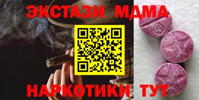 прущая мука Усть-Джегута
