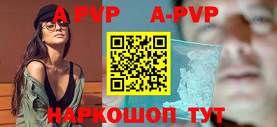 спиды Усть-Илимск