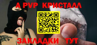 прущая мука Усть-Джегута