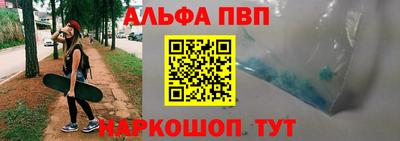 спиды Усть-Илимск