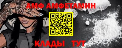 спиды Усть-Илимск