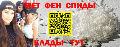спиды Усть-Илимск