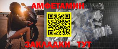 прущая мука Усть-Джегута