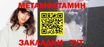 прущая мука Усть-Джегута