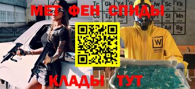 прущая мука Усть-Джегута