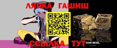 MESCALINE Уссурийск