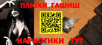 прущая мука Усть-Джегута