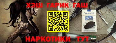 спиды Усть-Илимск