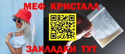 спиды Усть-Илимск