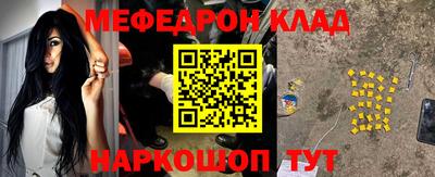 спиды Усть-Илимск