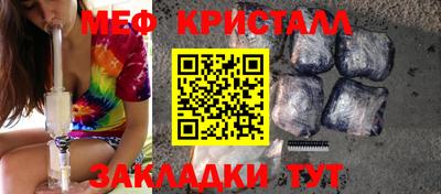 прущая мука Усть-Джегута