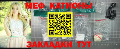 прущая мука Усть-Джегута